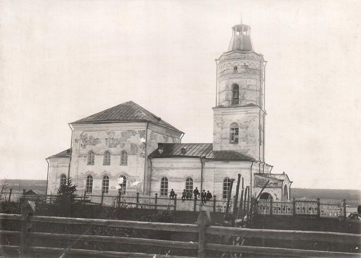 Фото 1927 года из фондов  Лешуконского историко-краеведческого музея, архивная фотография. Церковь Николая Чудотворца, Лешуконское (Лешуконский район, Архангельская область)