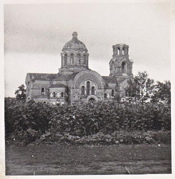 Качкаровка. Церковь Покрова Пресвятой Богородицы. архивная фотография, Фото 1941 г. с аукциона e-bay.de