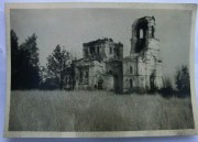 Церковь Покрова Пресвятой Богородицы (утраченная), Северный фасад. Фото 1941 г. с аукциона e-bay.de<br>, Пески, Шимский район, Новгородская область