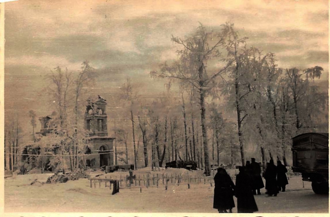 Церковь Тихвинской иконы Божией Матери, Кострица (Оленинский район, Тверская область). архивная фотография, Фото 1942 г. с аукциона e-bay.de