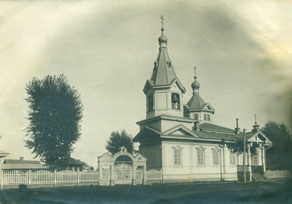Церковь Николая Чудотворца на Слудке, Пермь (Пермь, город, Пермский край). архивная фотография, Старинное фото с сайта vitaboyarsh.ru