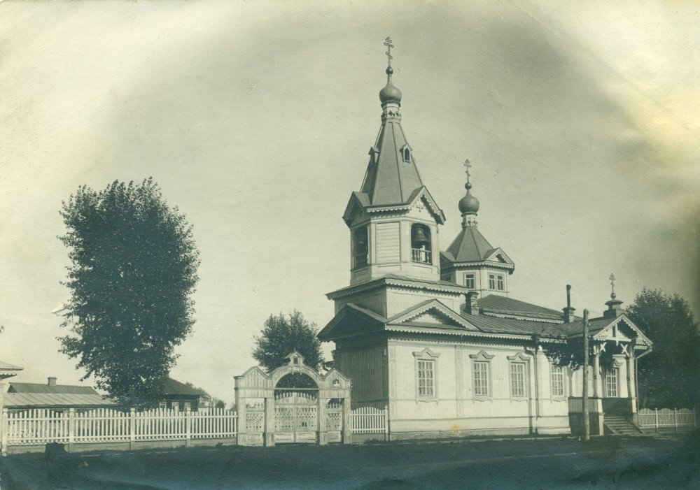 Пермь. Церковь Николая Чудотворца на Слудке. архивная фотография, Старинное фото с сайта vitaboyarsh.ru