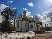 Церковь Сергия Радонежского, , Балашиха, Балашихинский городской округ и г. Реутов, Московская область