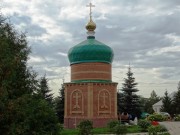 Неизвестная часовня, , Александровка, Александровский район, Оренбургская область