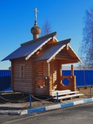 Часовня иконы Божией Матери "Неопалимая Купина", , Петрозаводск, Петрозаводск, город, Республика Карелия