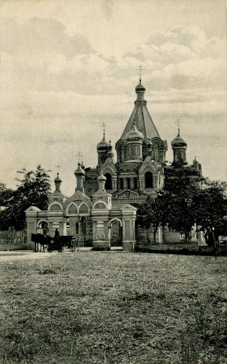 Ессентуки. Церковь Пантелеимона Целителя (старая). архивная фотография, Дореволюционная открытка из фондов Государственного музея Л.Н. Толстого