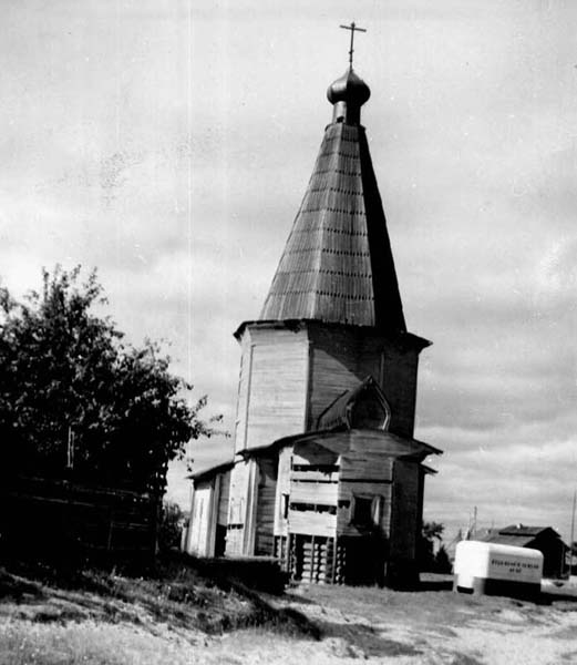 Церковь Михаила Архангела, Яковлевская (Заостровье) (Виноградовский район, Архангельская область). архивная фотография, фото 1971 года