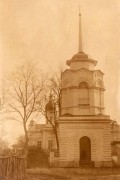 Церковь Рождества Пресвятой Богородицы, Фото 1900-х годов из фондов Национального музея Украины<br>, Яготин, Бориспольский район, Украина, Киевская область