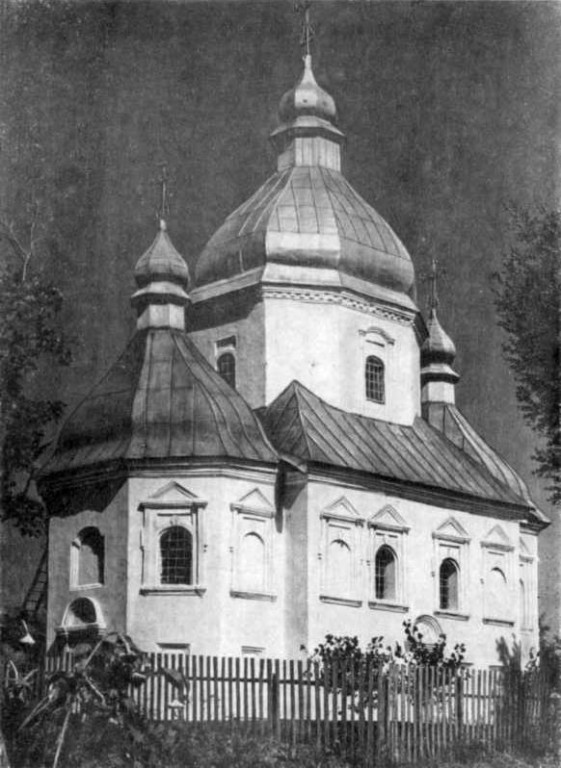 Церковь Михаила Архангела, Полонки (Прилуцкий район, Украина, Черниговская область). архивная фотография, Источник: «Цапенко М. «Архитектура левобережной Украины XVII–XVIII веков». – М.: 1967 г. Фото М. Цапенко