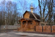 Церковь  Лазаря Сербского, , Знаменка, Орловский район, Орловская область