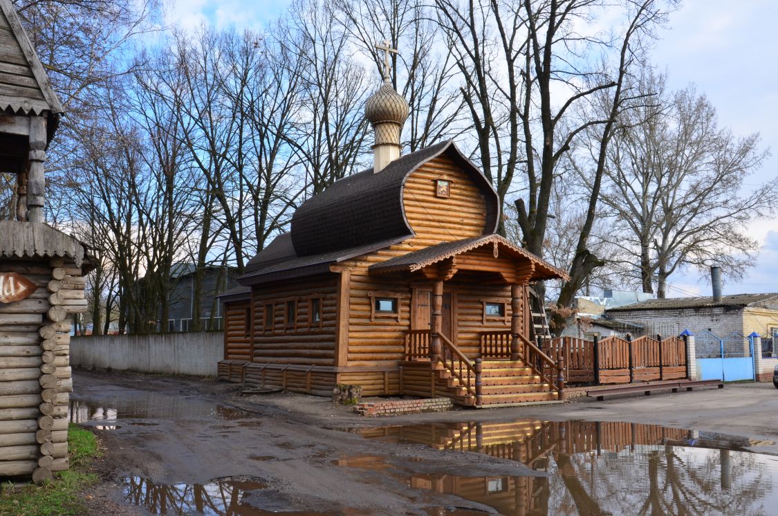 Церковь Лазаря Сербского, Знаменка (Орловский район, Орловская область). общий вид в ландшафте