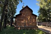 Знаменка. Лазаря Сербского, церковь