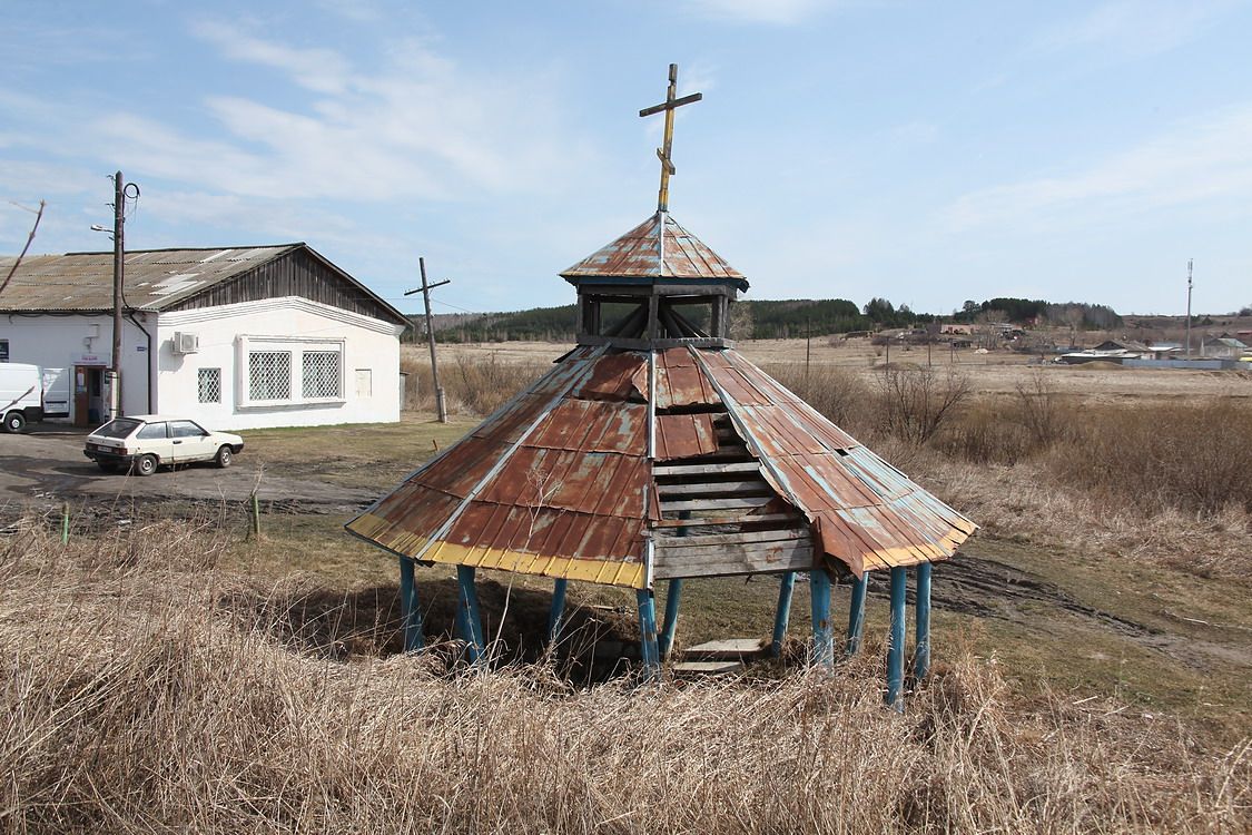 Неизвестная надкладезная часовня, Скатинское (Камышловский район (Камышловский МР), Свердловская область). фасады