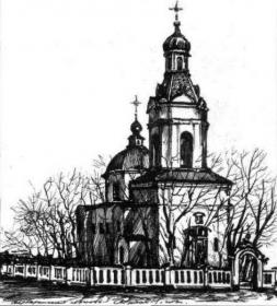 Ставрополь. Варвары великомученицы на Варваринском кладбище