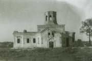 Церковь Покрова Пресвятой Богородицы, Фото 1941 г. с аукциона e-bay.de<br>, Черепашинцы, Хмельникский район, Украина, Винницкая область