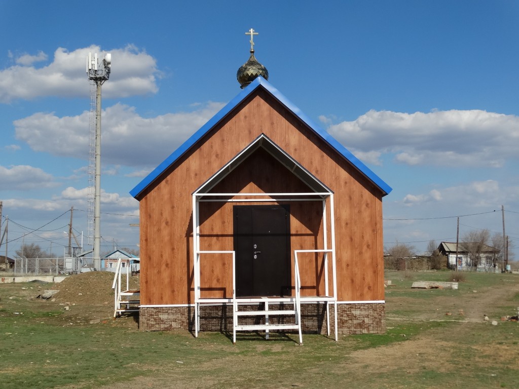 Церковь Михаила Архангела, Колпакское (Гайский район, Оренбургская область). фасады