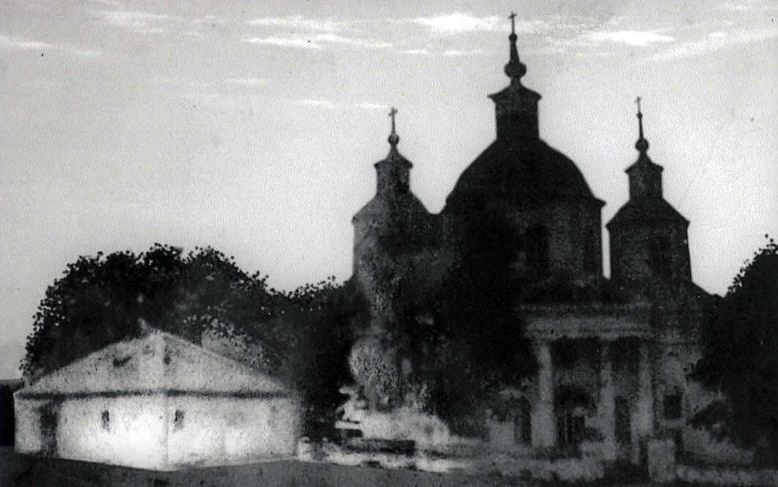 Одрынка. Церковь Троицы Живоначальной. архивная фотография, Частная коллекция. Фото 1930-х годов