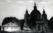 Церковь Троицы Живоначальной, Частная коллекция. Фото 1930-х годов<br>, Одрынка, Харьковский район, Украина, Харьковская область