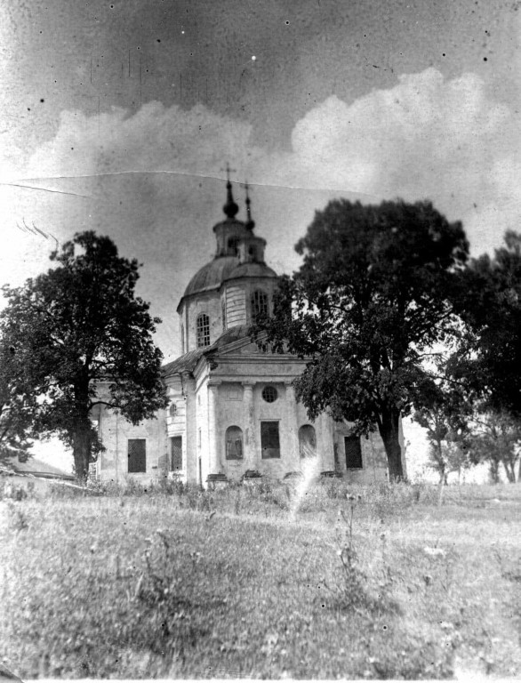 Одрынка. Церковь Троицы Живоначальной. архивная фотография, Фото 1942 г. с аукциона e-bay.de