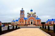 Знаменка. 