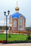 Знаменка. 