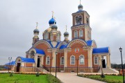 Знаменка. 