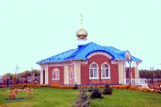 Знаменка. 