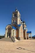 Знаменка. Знаменка.