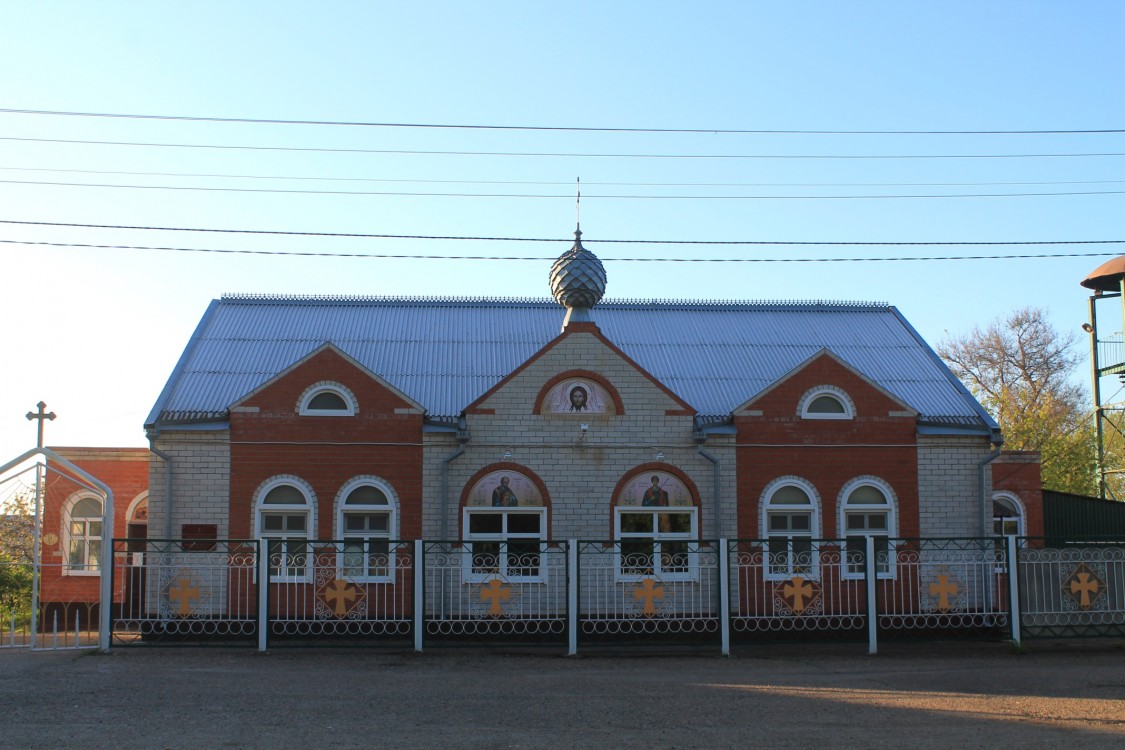Купить В Кавказском Районе Краснодарский Край