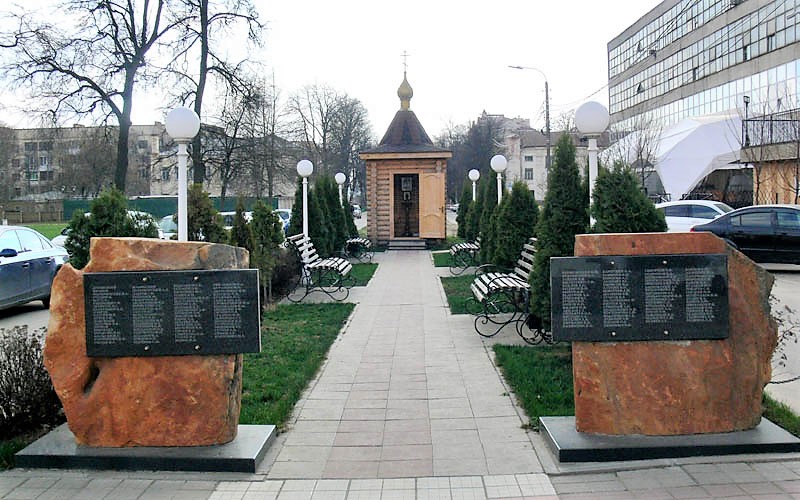 Часовня Георгия Победоносца, Орёл (Орёл, город, Орловская область). общий вид в ландшафте