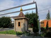 Часовня Георгия Победоносца, , Орёл, Орёл, город, Орловская область
