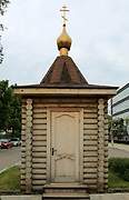 Орёл. Георгия Победоносца, часовня
