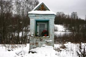 Большая Храпь. Часовенный столб