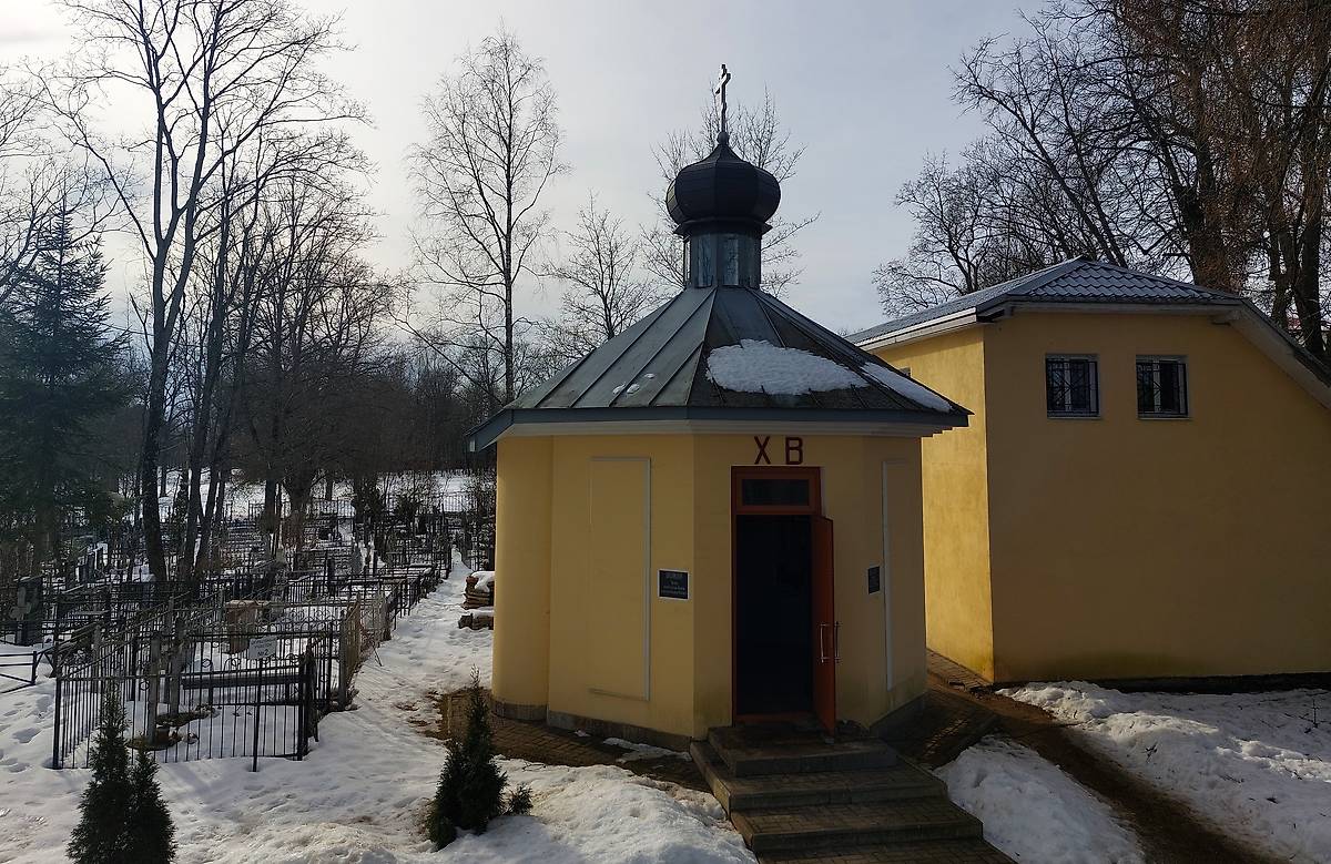 фасады. Часовня Захарии и Елисаветы, Динамо (Санкт-Петербург, Пушкинский район, г. Санкт-Петербург)