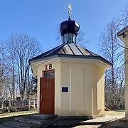 Часовня Захарии и Елисаветы, Вид с СЗ, Санкт-Петербург, Санкт-Петербург, Пушкинский район, г. Санкт-Петербург