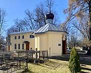 Часовня Захарии и Елисаветы, Вид с востока, Санкт-Петербург, Санкт-Петербург, Пушкинский район, г. Санкт-Петербург