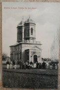 Церковь Параскевы Сербской, Тиражная почтовая открытка 1920-х годов<br>, Чулница, Арджеш, Румыния