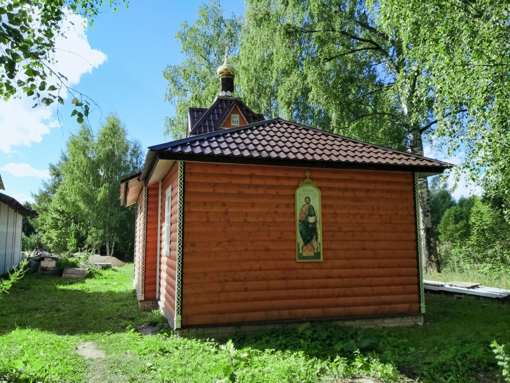 Церковь Спаса Всемилостивого, Глухово (Дмитровский городской округ, Московская область). фасады