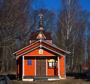 Церковь Спаса Всемилостивого, , Глухово, Дмитровский городской округ, Московская область