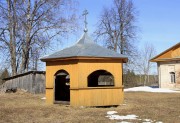 Церковь Воскресения Христова - Троицкое - Шарьинский район - Костромская область