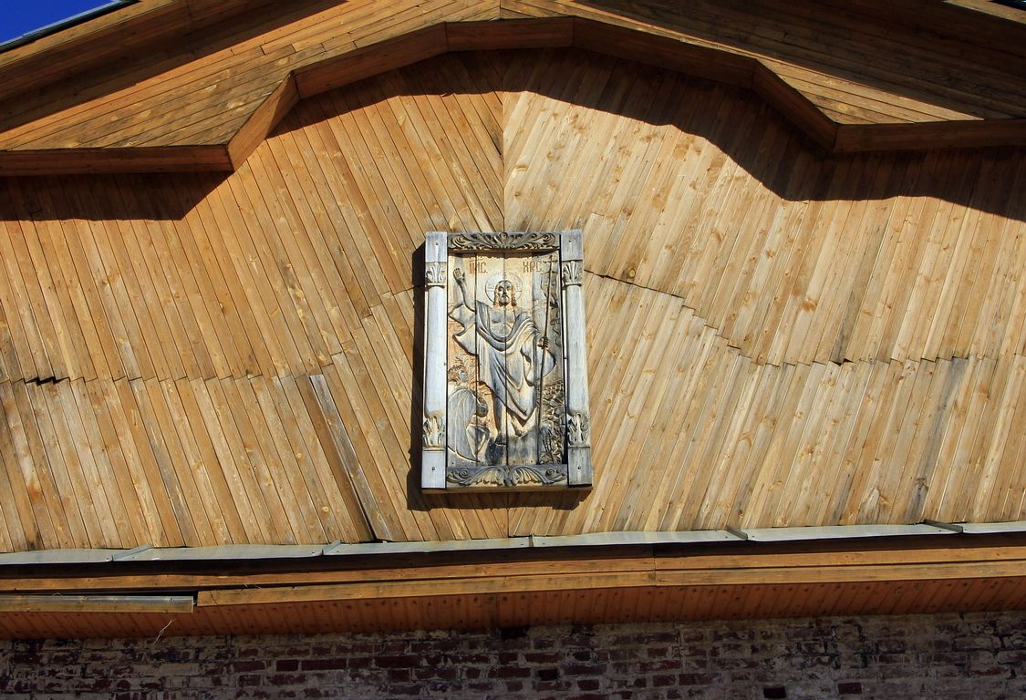 Троицкое. Церковь Воскресения Христова. дополнительная информация, Икона над входом.