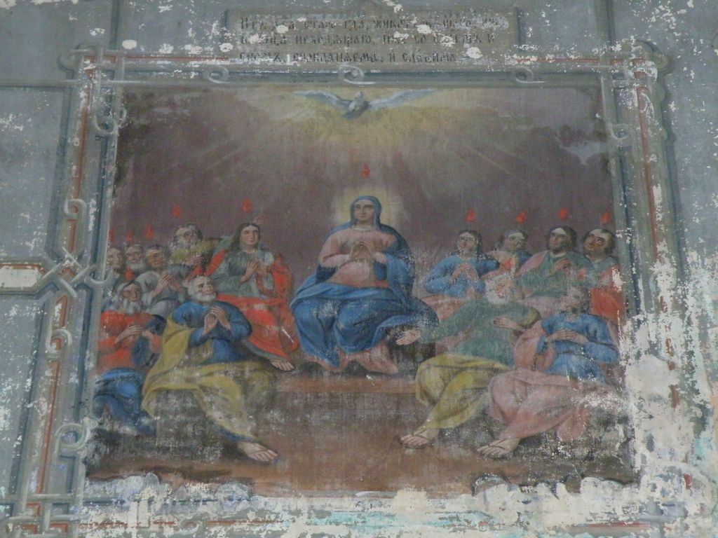 Церковь Воскресения Христова, Троицкое (Шарьинский район, Костромская область). интерьер и убранство