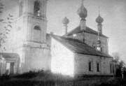 Глазуново, урочище. Преображения Господня, церковь