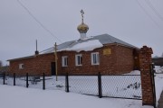 Церковь Трёх Святителей, , Чапаев, Западно-Казахстанская область, Казахстан