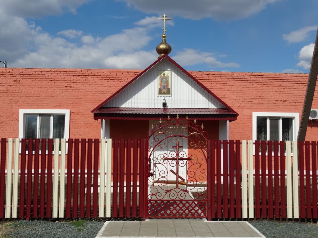Церковь Михаила Архангела, Банное (Гайский район, Оренбургская область). фасады