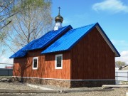 Церковь Димитрия Солунского, , Куруил, Кувандыкский район, Оренбургская область