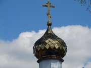 Церковь Димитрия Солунского, , Куруил, Кувандыкский район, Оренбургская область