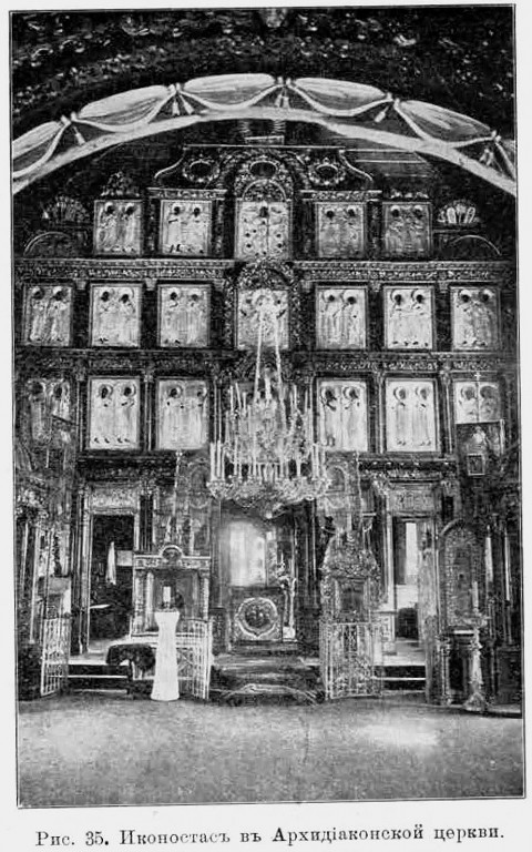 Церковь Казанской иконы Божией Матери (старая), Налескино (Вязниковский район, Владимирская область). архивная фотография, Известия ИАК 1910 http://www.library.chersonesos.org/showsection.php?section_code=2