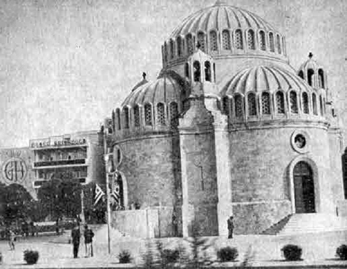 Собор Константина и Елены, Глифада (Аттика (Ἀττική), Греция). архивная фотография, Любительское фото 1970-х годов