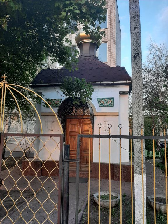 Церковь Николая Чудотворца при областном совете Союза автомобилистов, Харьков (Харьков, город, Украина, Харьковская область). фасады